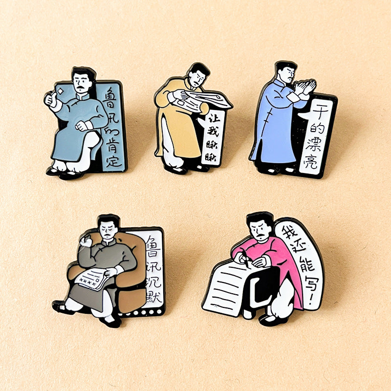 Lu Xun Funny Brooch Supplier