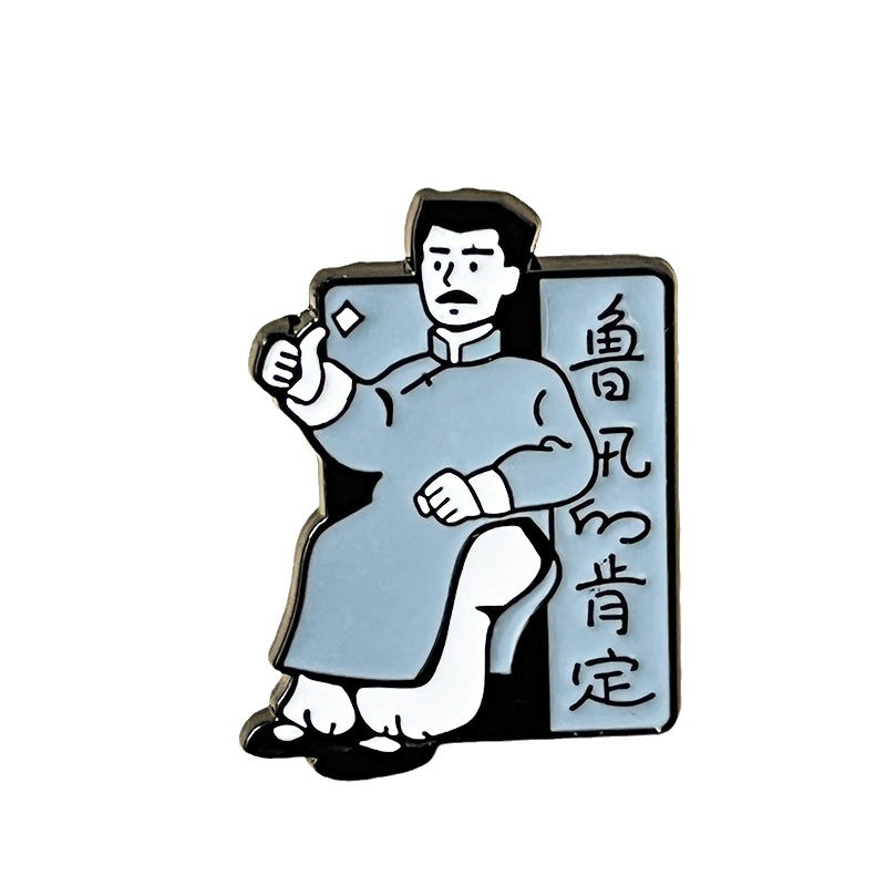 Lu Xun Funny Brooch Supplier